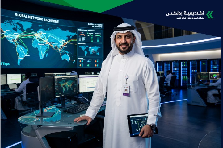 الوصول إلى الشبكات (CCNA)